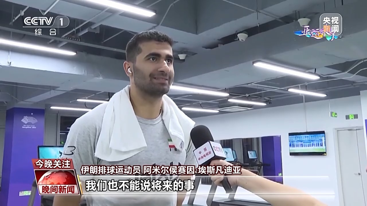 bet9怎么样